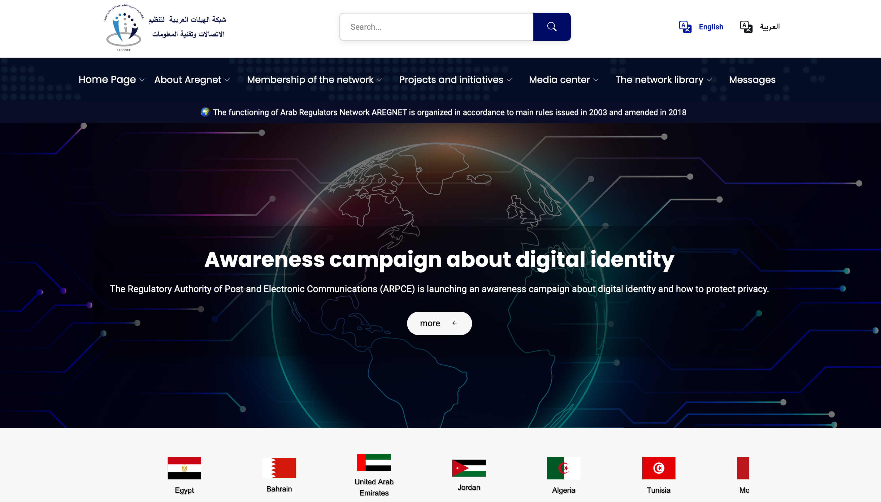 Développement Web
